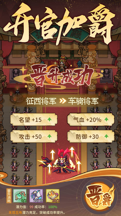 http://seogc.fp.ps.netease.com/file/680f3534f0eed3c836d1c782bpAC5NvH06