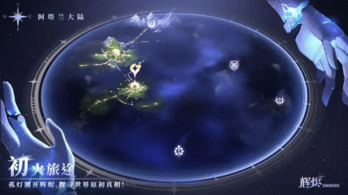 http://seogc.fp.ps.netease.com/file/680f354b2049b8f1c99e7b1fXO4rxZNi06