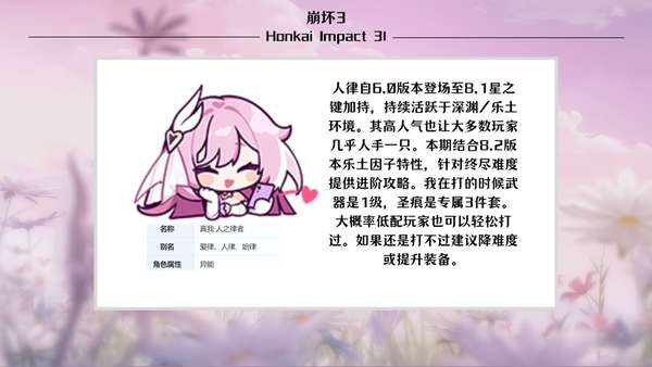 http://seogc.fp.ps.netease.com/file/680f9148e545aa92bcfc3814xTO9mNBm06