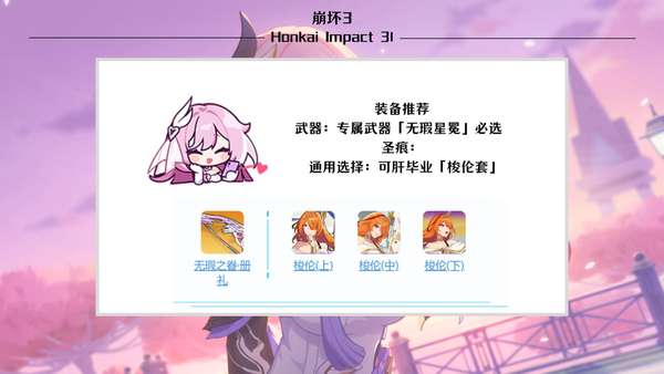 http://seogc.fp.ps.netease.com/file/680f915447126dc3b420e73d1KlcQ82J06