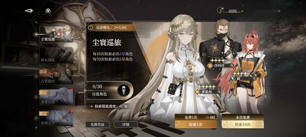 http://seogc.fp.ps.netease.com/file/68102272d381921f9aa8bdd8yNQURm9K06