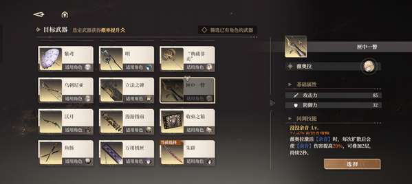 http://seogc.fp.ps.netease.com/file/6810227cd24e9f91cb0612d46ST1W8gR06