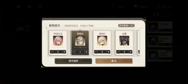http://seogc.fp.ps.netease.com/file/6810227fdfce7a05f8f07924TMdj1tfb06