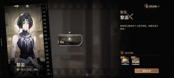 http://seogc.fp.ps.netease.com/file/6810228913b35fa768ff050eo5exrXXl06