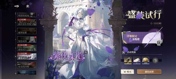 http://seogc.fp.ps.netease.com/file/6810228e0f557fe33e3d12ebIgqo0tBT06