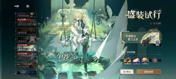 http://seogc.fp.ps.netease.com/file/68102298513c527b9eb5183aRHCbBJeV06