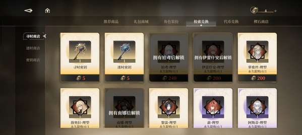 http://seogc.fp.ps.netease.com/file/6810229c54ea02d98dd7b889sJxT1E3E06
