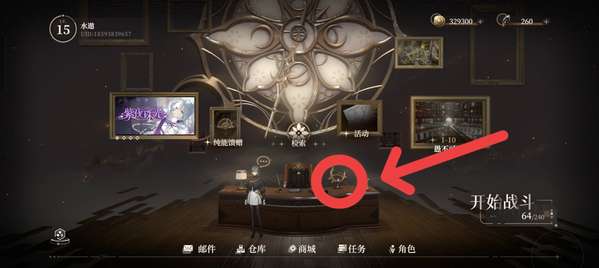 http://seogc.fp.ps.netease.com/file/681022a1c6cf99207e64a18fuKPAIcHx06