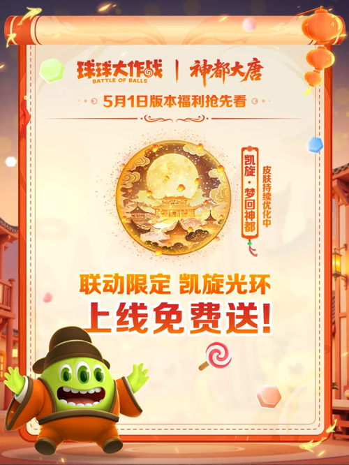 http://seogc.fp.ps.netease.com/file/68102ce42252791491e37bc6iGY79A6o06