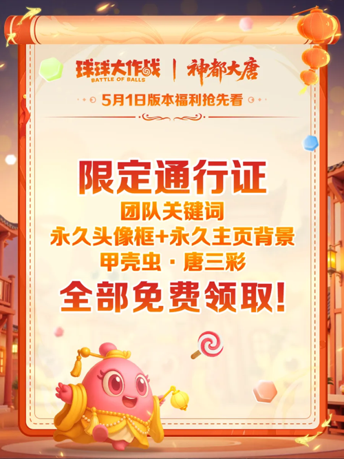 http://seogc.fp.ps.netease.com/file/68102ce556d487ac2f61bbbb43xEk8vf06