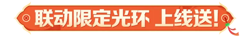 http://seogc.fp.ps.netease.com/file/68102ce65a617ae6d04b0884lpj9bcd506