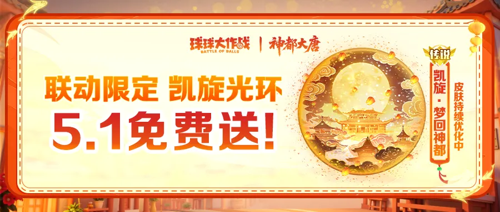http://seogc.fp.ps.netease.com/file/68102ce74f6951131805cf86RXe2EDLI06