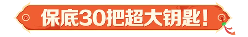 http://seogc.fp.ps.netease.com/file/68102ce79b3b362916982d3dxYi1AF5S06