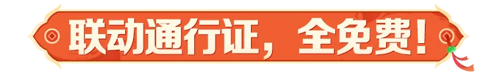 http://seogc.fp.ps.netease.com/file/68102ce7c128d5bf11074691i5WEX0AC06