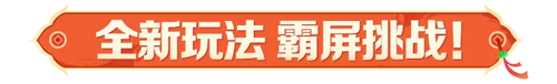 http://seogc.fp.ps.netease.com/file/68102ce7e5f5a3fd934c658dYK0GZoaz06