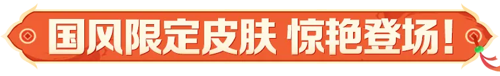 http://seogc.fp.ps.netease.com/file/68102ce9ddbcc5e1222e569bYyihxf1u06