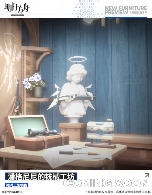 http://seogc.fp.ps.netease.com/file/6810317c5b4d0b0a2a035ca8wbjLmGjs06