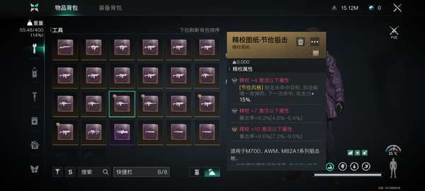 http://seogc.fp.ps.netease.com/file/68105d1485f3b6c86f4ec03dNcUp3gH406