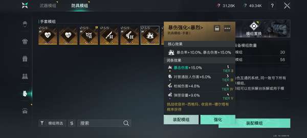http://seogc.fp.ps.netease.com/file/68105d1c817b4307ac0b210bZaUdowgw06