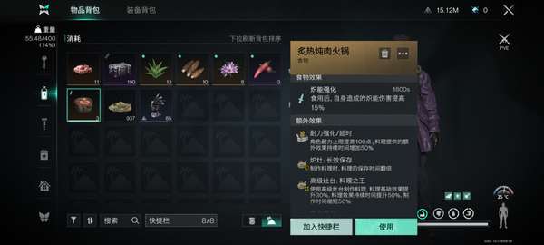 http://seogc.fp.ps.netease.com/file/68105d21c3deab80f96778aeMUayTJch06