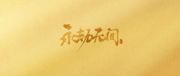 http://seogc.fp.ps.netease.com/file/6810748acf2070fbaefa25c3ESb98Tbl06