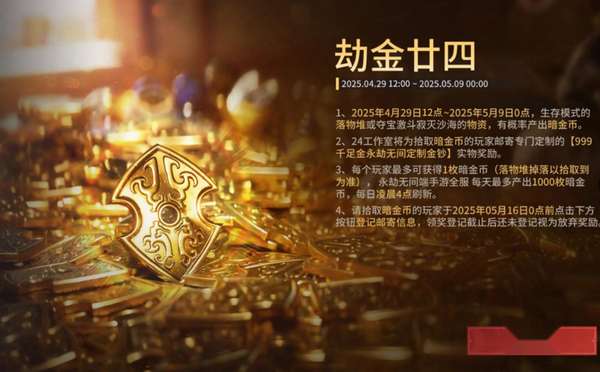 http://seogc.fp.ps.netease.com/file/6810749d961b39d953fff0e8hiOfUZKz06
