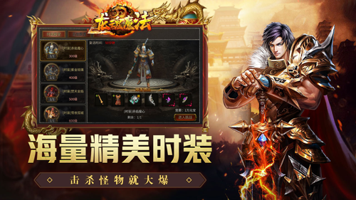 http://seogc.fp.ps.netease.com/file/68107cdaa169525282368d25qtUY6cvA06