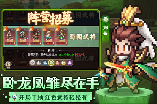 http://seogc.fp.ps.netease.com/file/681081d41074e969ca189eb4SmRe6TLM06