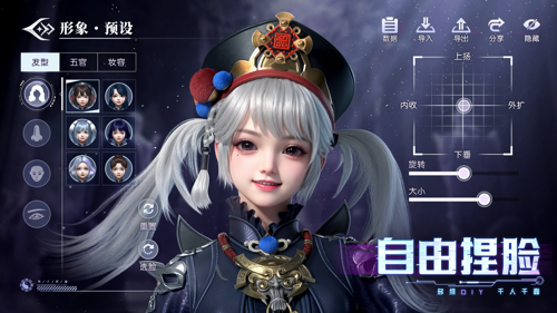 http://seogc.fp.ps.netease.com/file/681081da50084b2af0ee5698lx61pG0a06