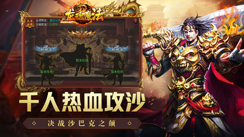 http://seogc.fp.ps.netease.com/file/68108219fd56c0932de9642dkIqDNzpi06
