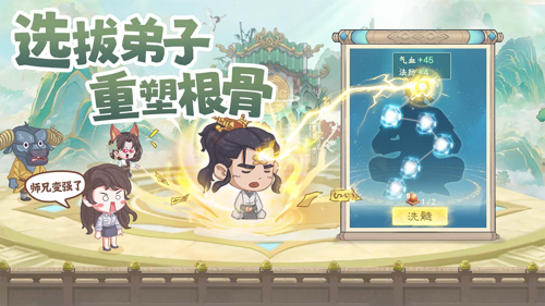 http://seogc.fp.ps.netease.com/file/6810822d6003f137ccc7c585St1MSqlf06