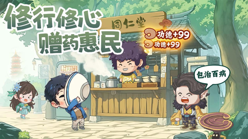 http://seogc.fp.ps.netease.com/file/6810822fe4ffdd8f0019b04bFCoiKmrz06