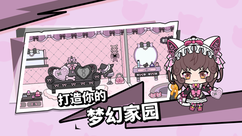 http://seogc.fp.ps.netease.com/file/681088e64e0a9af9996dee9dlSvOMioG06
