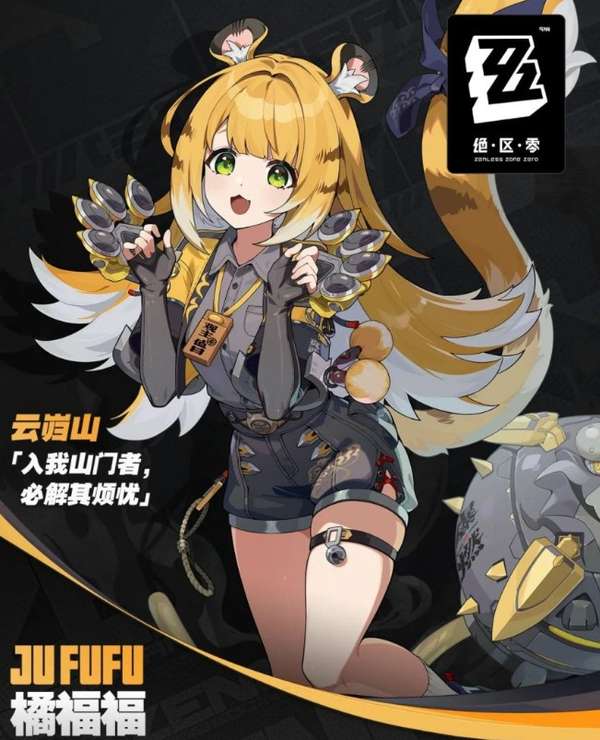 http://seogc.fp.ps.netease.com/file/6810cd93fd09c62614c0ab9519sxJDeO06