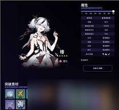 http://seogc.fp.ps.netease.com/file/6810cdd2c0d9e458080234bdL0HQvhT106