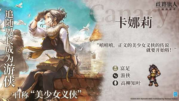 http://seogc.fp.ps.netease.com/file/6810ce30ff0eaebd641daf38rOgSHE7c06