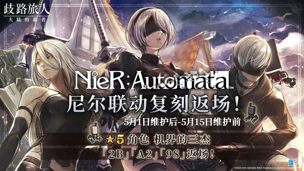 http://seogc.fp.ps.netease.com/file/6810ce3c0a8f77587043a77eudBdPfTi06