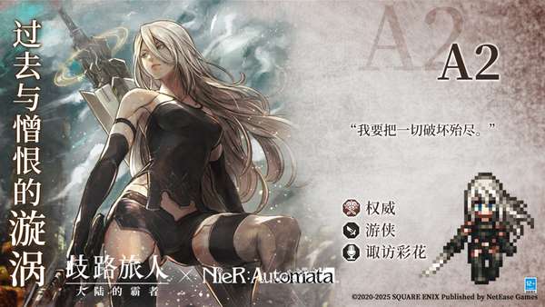 http://seogc.fp.ps.netease.com/file/6810ce4b205c30abe476eea3KKeFvb1f06