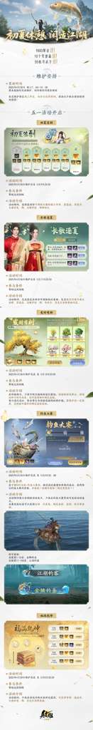 http://seogc.fp.ps.netease.com/file/6810ce63c741b38042fcb45fQiEOqSRZ06