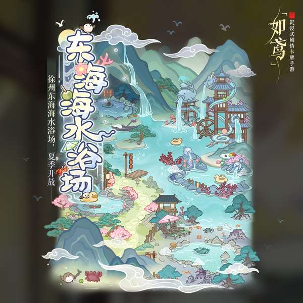 http://seogc.fp.ps.netease.com/file/6810e9afb6ff98ba0c499097UaRA2Qks06