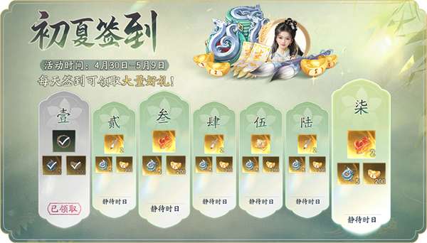 http://seogc.fp.ps.netease.com/file/6811768a10c23e824217286a9vooeiMu06