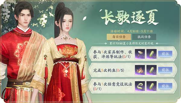 http://seogc.fp.ps.netease.com/file/68117691e94a847a7130da64XehHmihh06