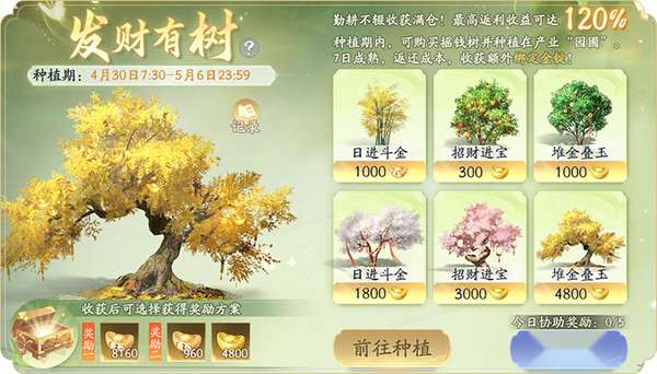 http://seogc.fp.ps.netease.com/file/68117694837579d220af7a6dk13JM22v06