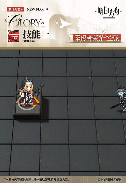 http://seogc.fp.ps.netease.com/file/681185e2c75f6b037a901fc3x7vbxOYD06