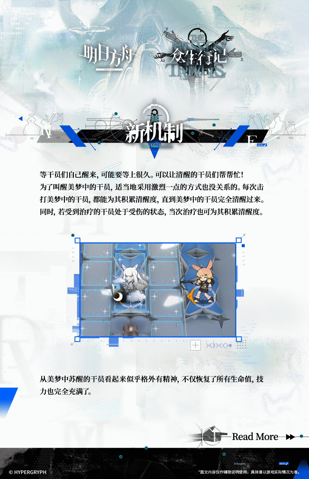http://seogc.fp.ps.netease.com/file/6811860286904132a8614127F9SiMkla06