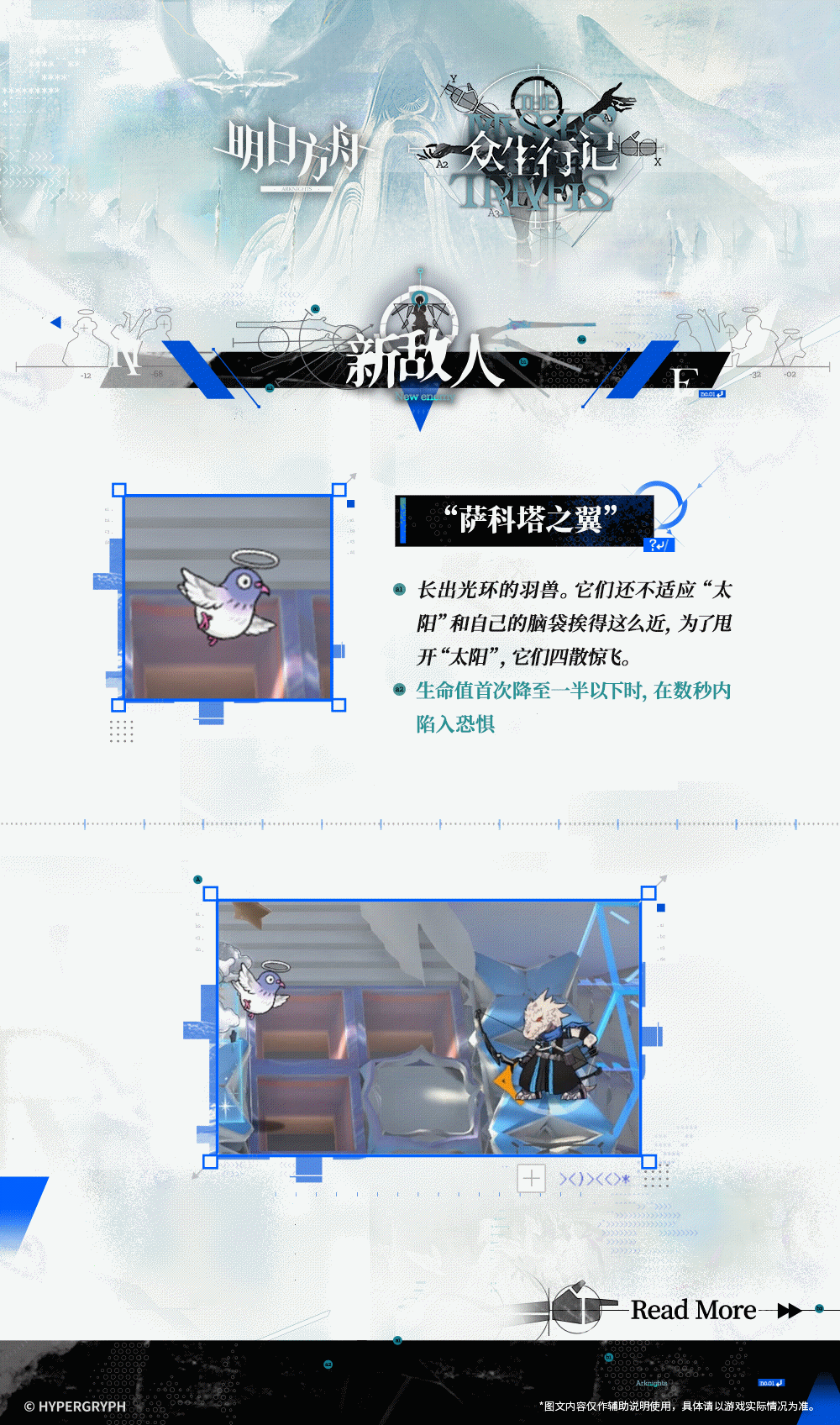 http://seogc.fp.ps.netease.com/file/68118618f84ff8e79891658ah8jvbkAY06