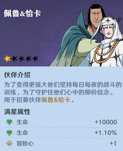 http://seogc.fp.ps.netease.com/file/681186255884f97648717612NtiiwtKU06