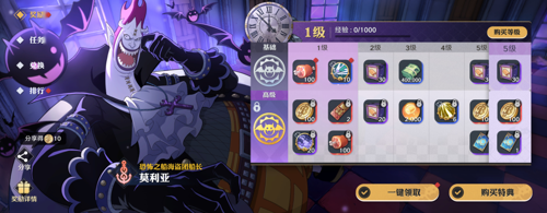http://seogc.fp.ps.netease.com/file/68118634342a0b1815a600b5hIuCOK8206