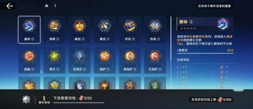 http://seogc.fp.ps.netease.com/file/6811863b0cbfb118b9a9b94aHWHFpVVQ06