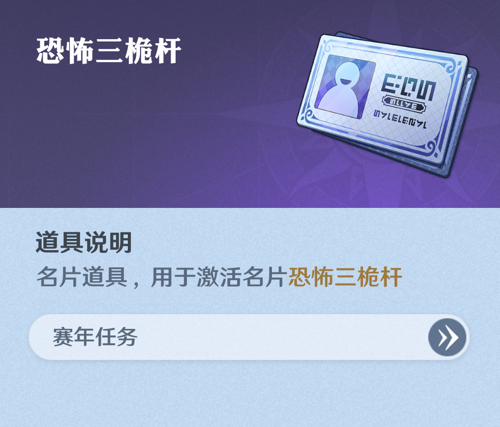 http://seogc.fp.ps.netease.com/file/6811863c68f9539efa4ae464U89XNQAY06